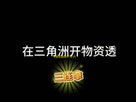 《罪恶装备STRIVE》第四季：传奇女侠“露西”震撼加盟，全新内容引爆格斗热潮